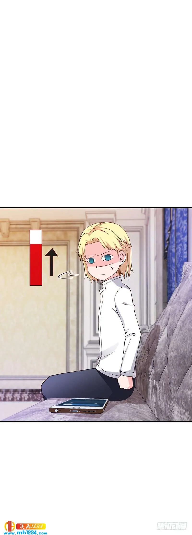 第58话 放手 第29页