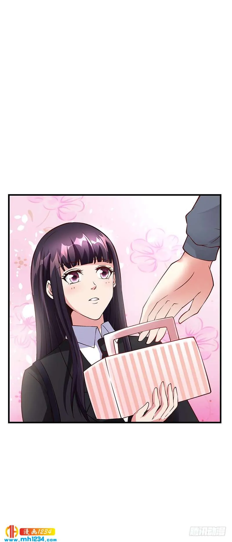 第57话 林萧月，做我女朋友吧 第23页