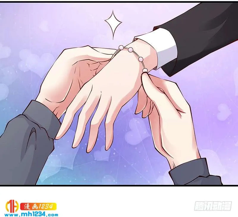 第56话 反常的安俊旭 第5页