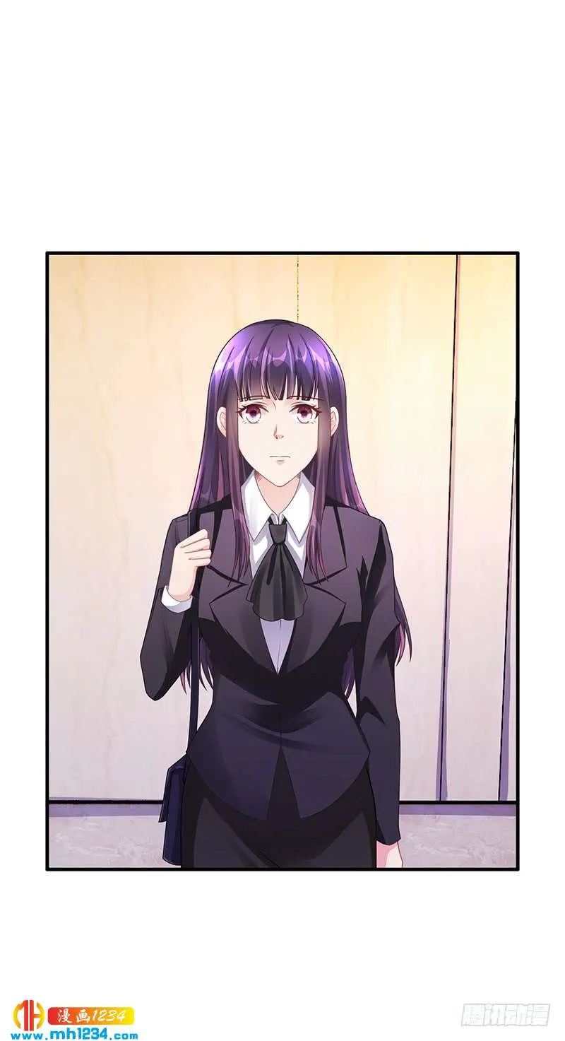 第55话 和乔文轩保持距离 第16页