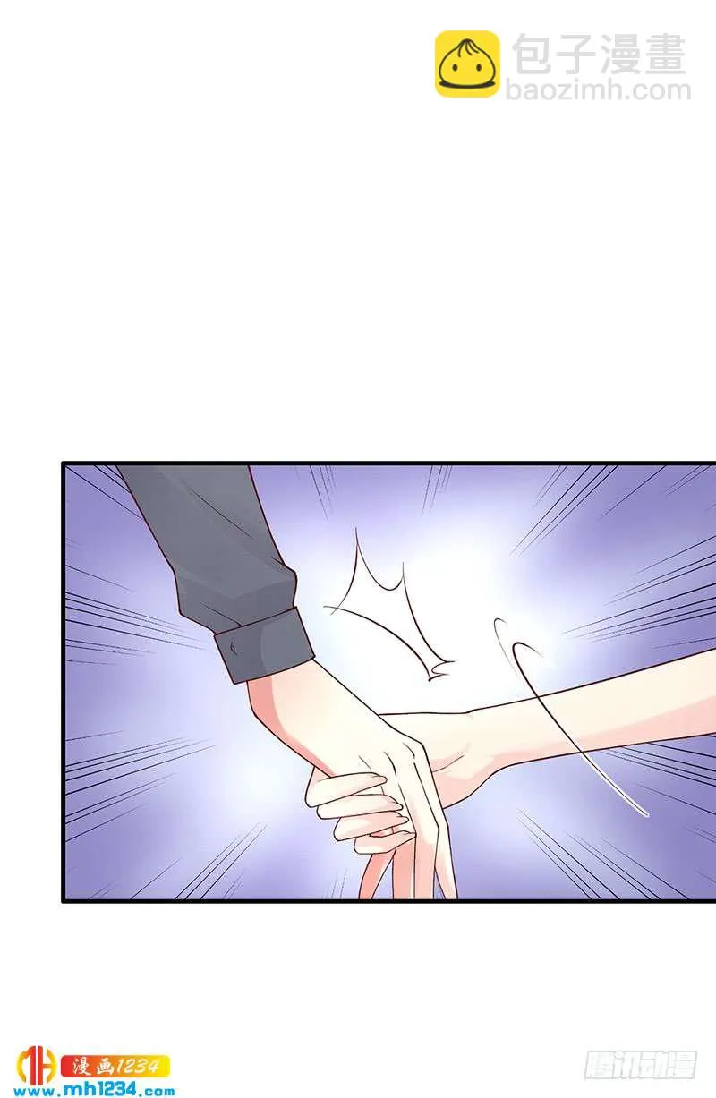 第54话 泄密者究竟是谁？ 第8页