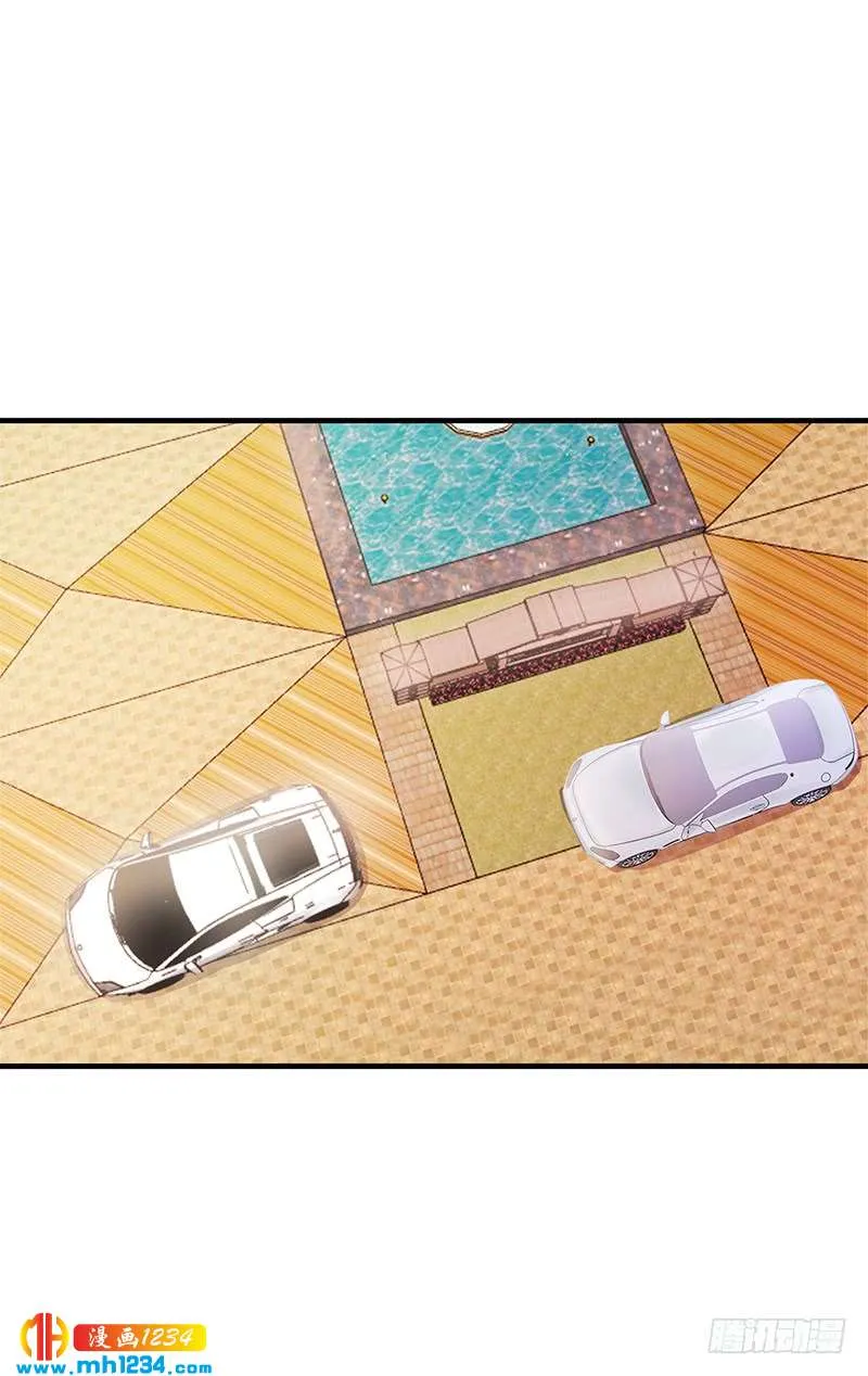 第54话 泄密者究竟是谁？ 第23页