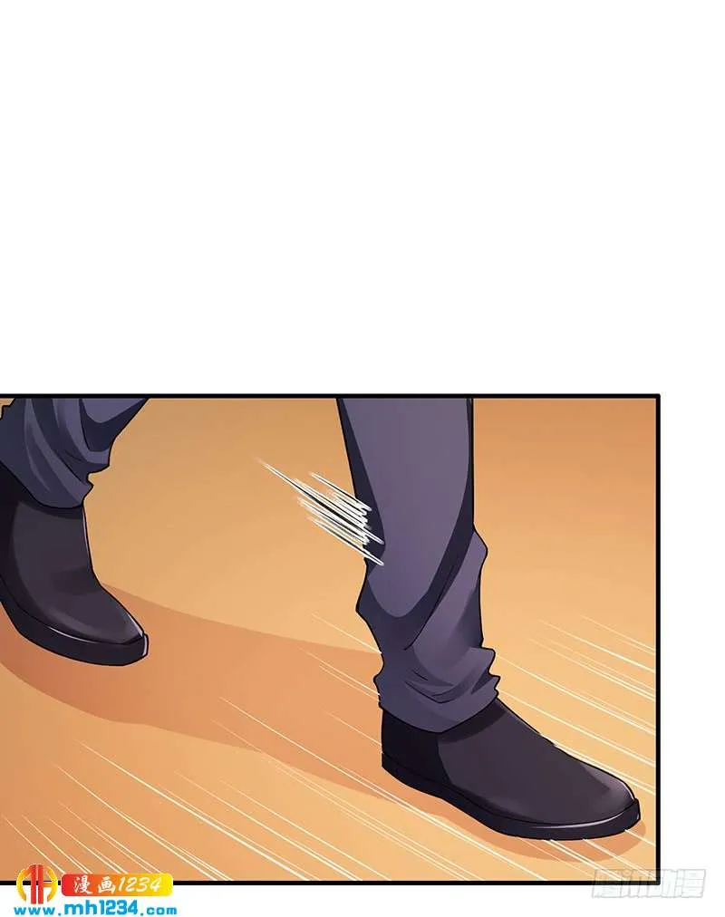 第54话 泄密者究竟是谁？ 第24页