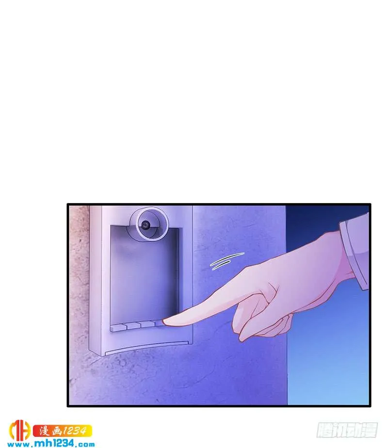 第53话 反目 第24页