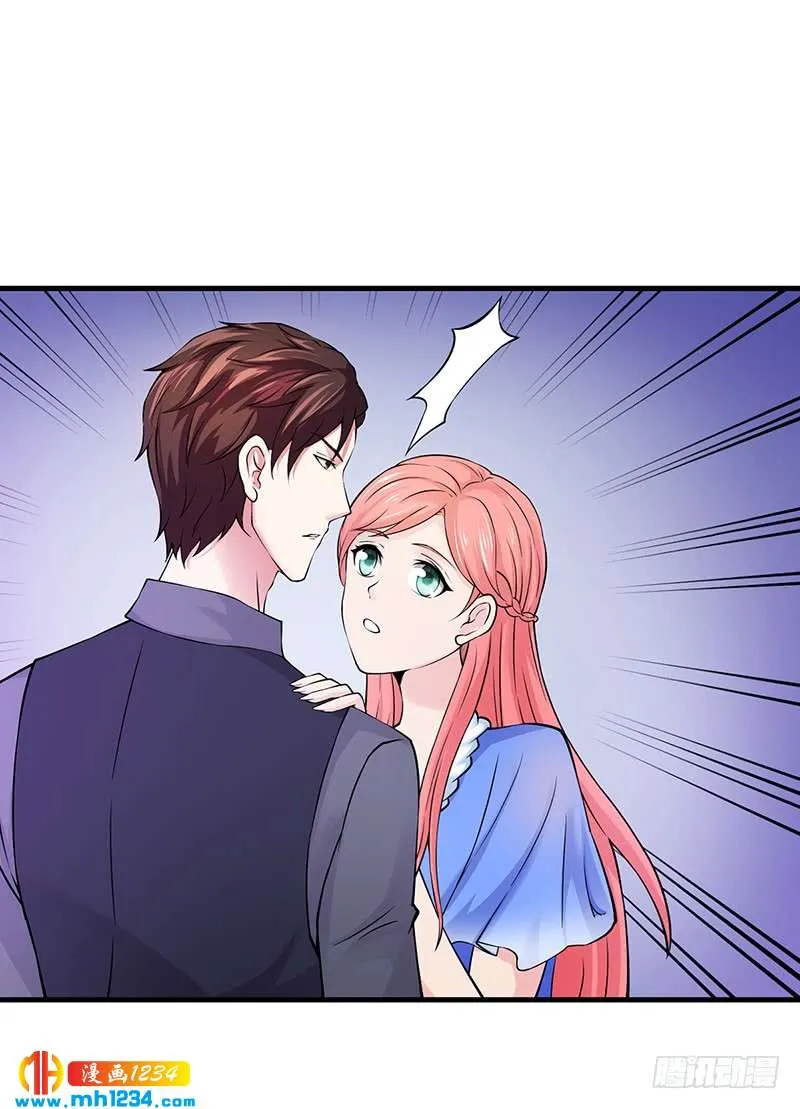 第53话 反目 第26页