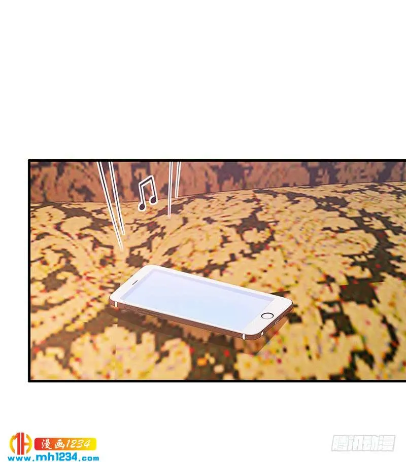 第53话 反目 第39页