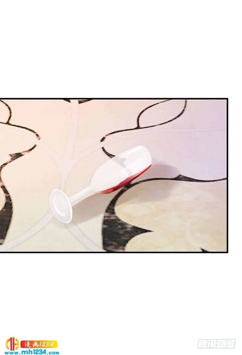 第53话 反目 第48页