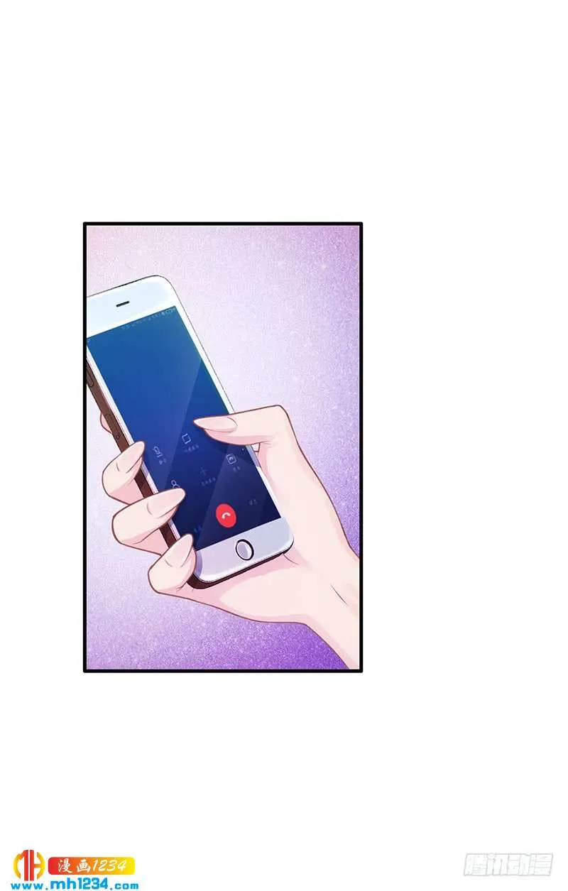 第52话 离家出走 第23页