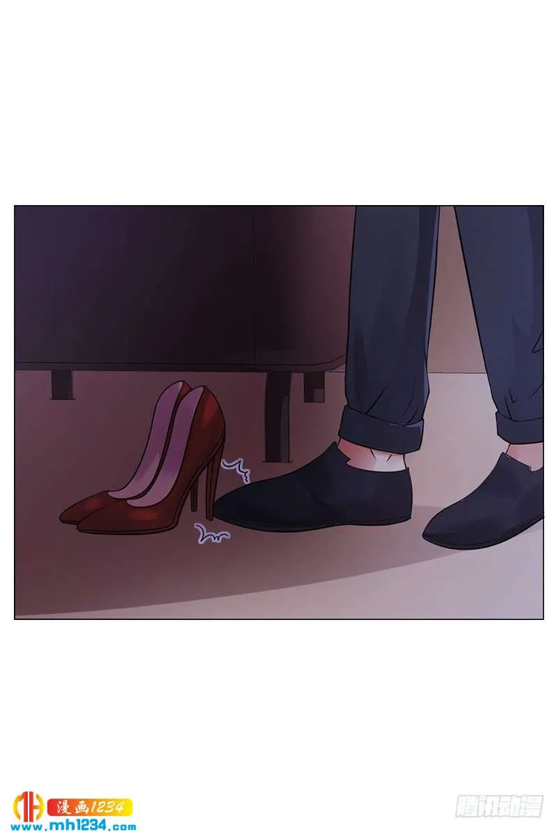 第46话 吃醋 第4页