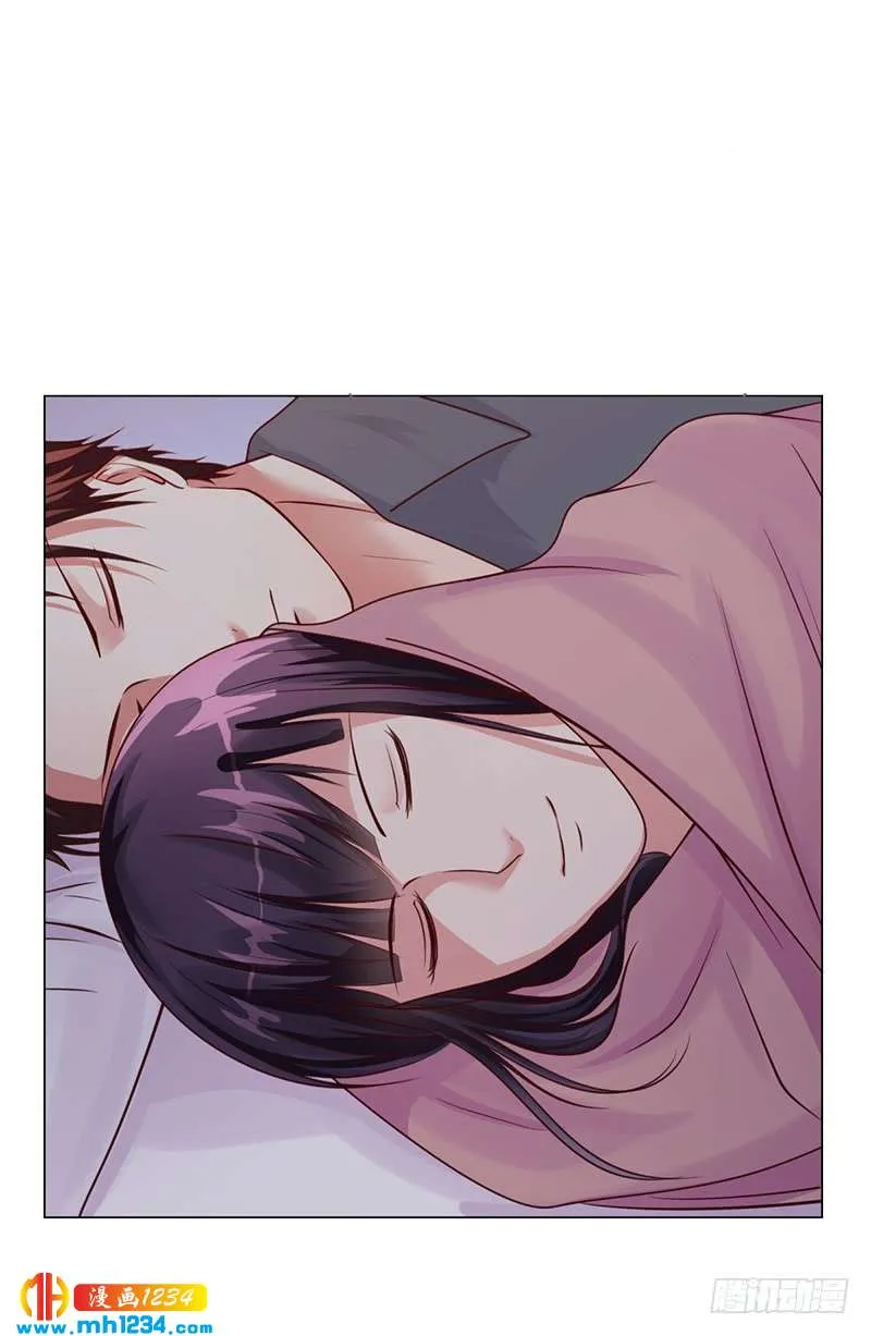 第46话 吃醋 第23页