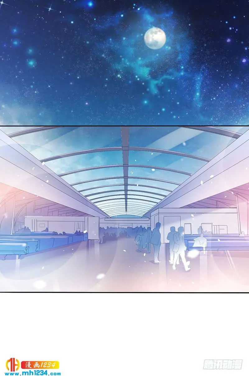 第45话 南宫语儿 第2页