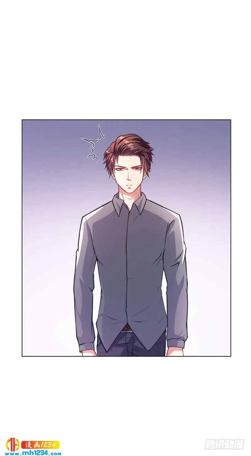 第45话 南宫语儿 第14页