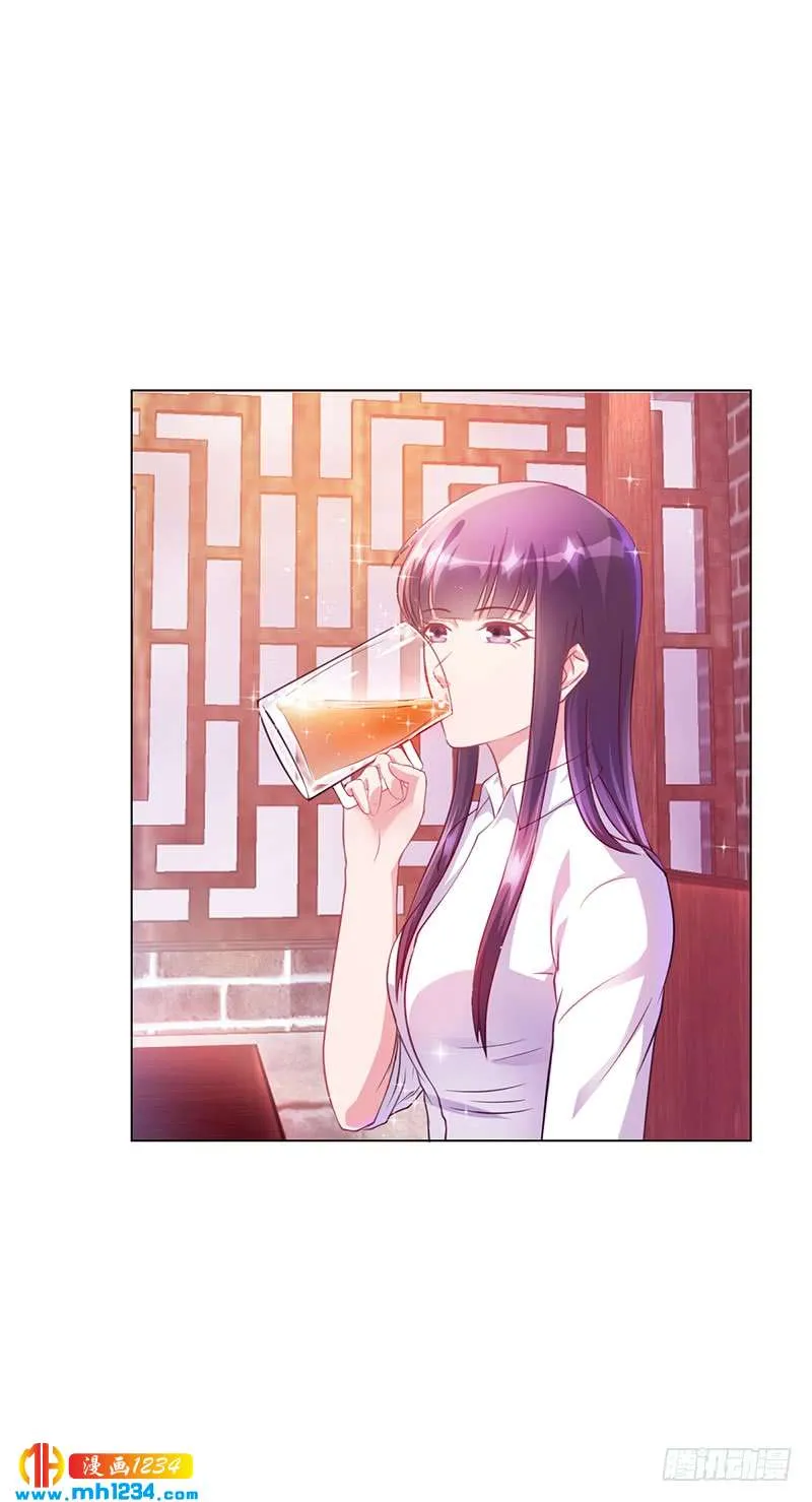 第44话 南宫语儿回国 第5页
