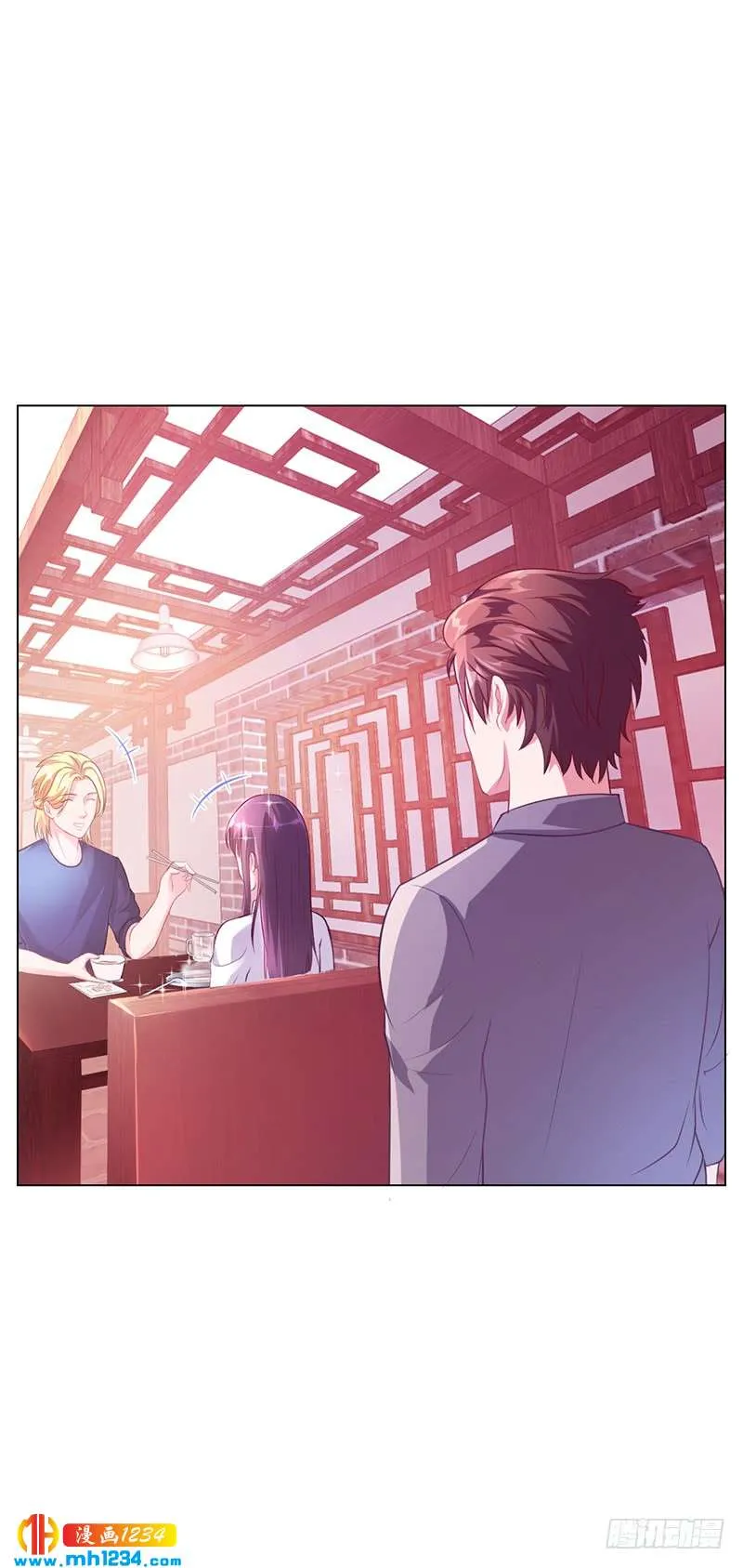 第44话 南宫语儿回国 第11页