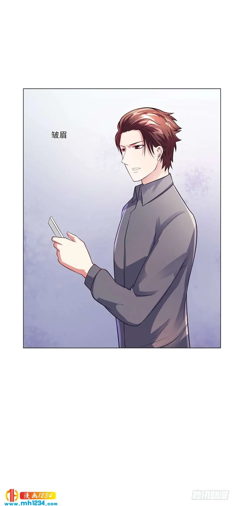 第44话 南宫语儿回国 第26页