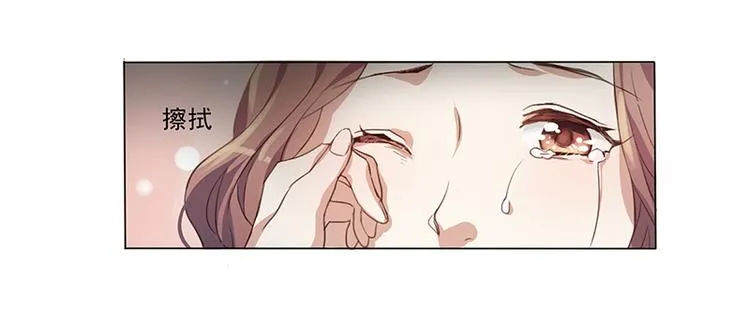 第2话 我不能倒下 第34页