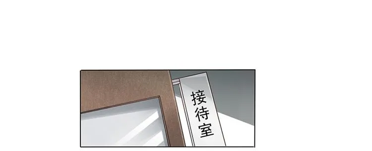 第2话 我不能倒下 第37页