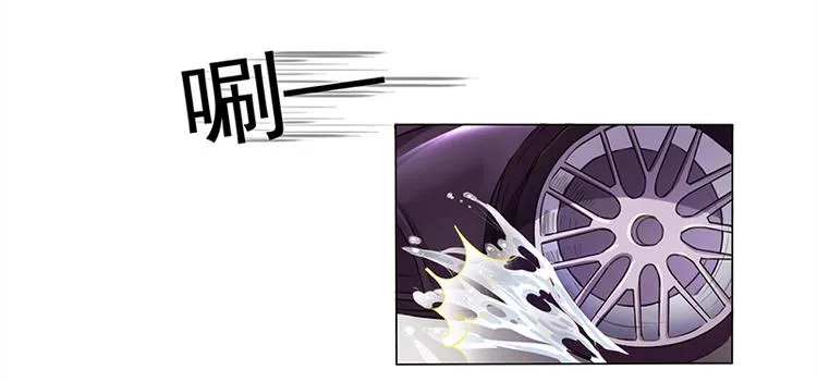 第2话 我不能倒下 第57页