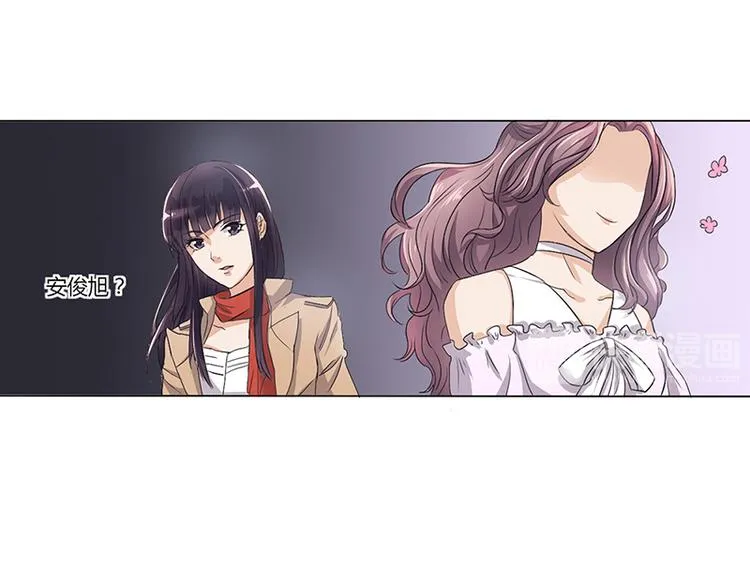 第2话 我不能倒下 第64页
