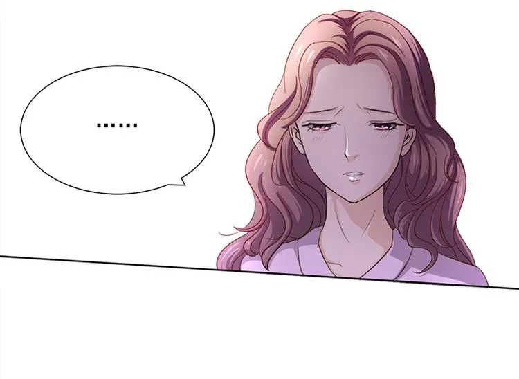 第3话 离我们远点 第10页