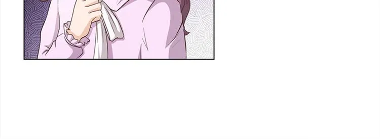 第3话 离我们远点 第14页