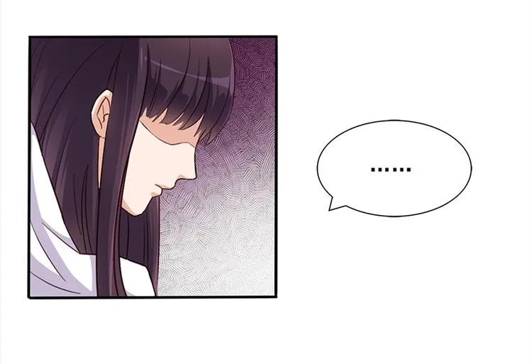 第3话 离我们远点 第19页
