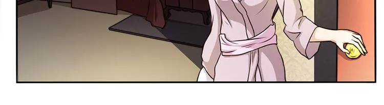 第3话 离我们远点 第21页