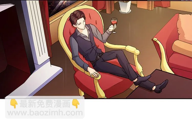 第3话 离我们远点 第25页