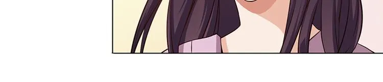 第3话 离我们远点 第31页