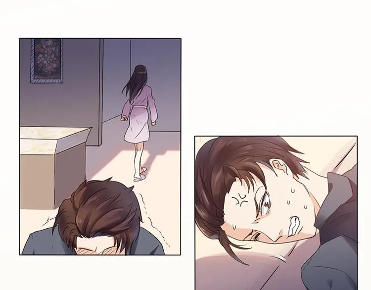 第3话 离我们远点 第57页