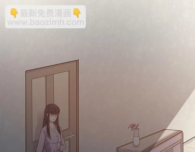 第3话 离我们远点 第60页