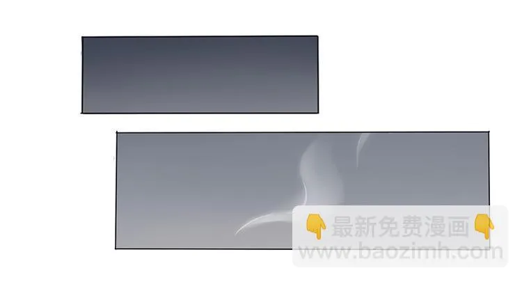 第3话 离我们远点 第86页