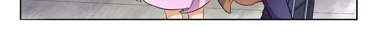 第4话 快点还债 第4页