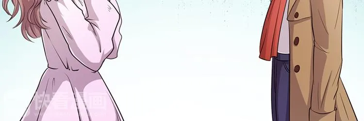 第4话 快点还债 第9页