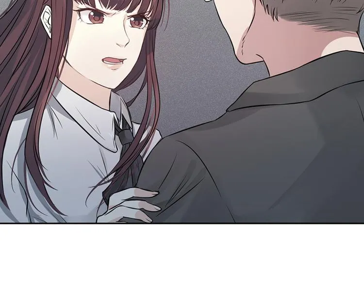 第4话 快点还债 第64页