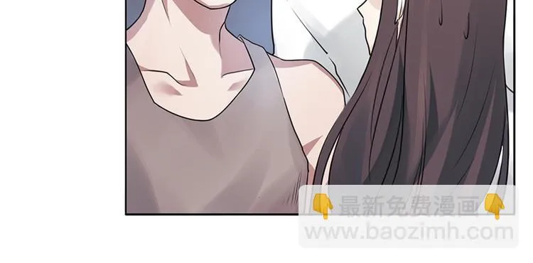 第4话 快点还债 第70页