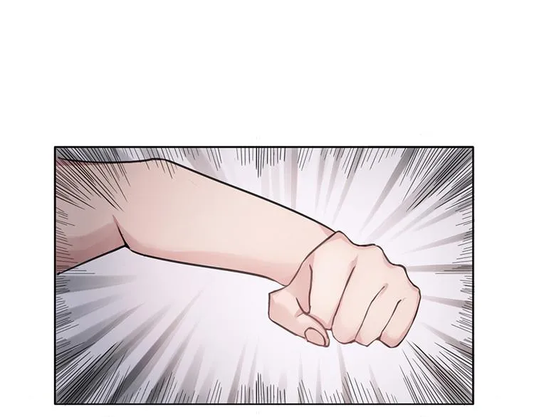 第4话 快点还债 第76页
