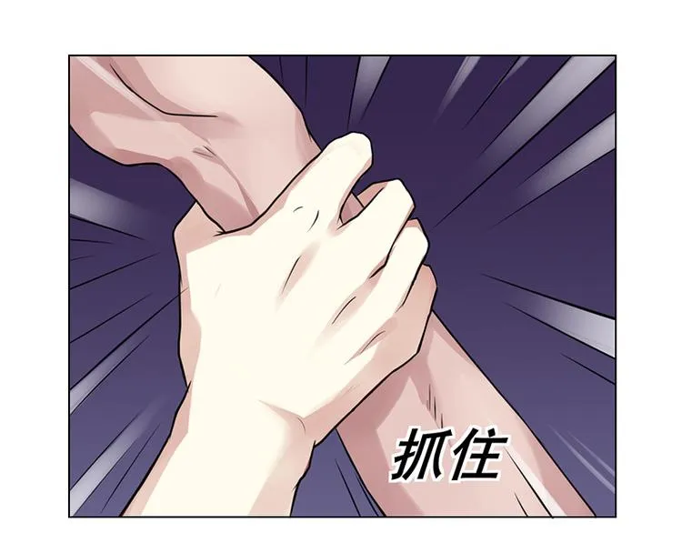 第4话 快点还债 第78页
