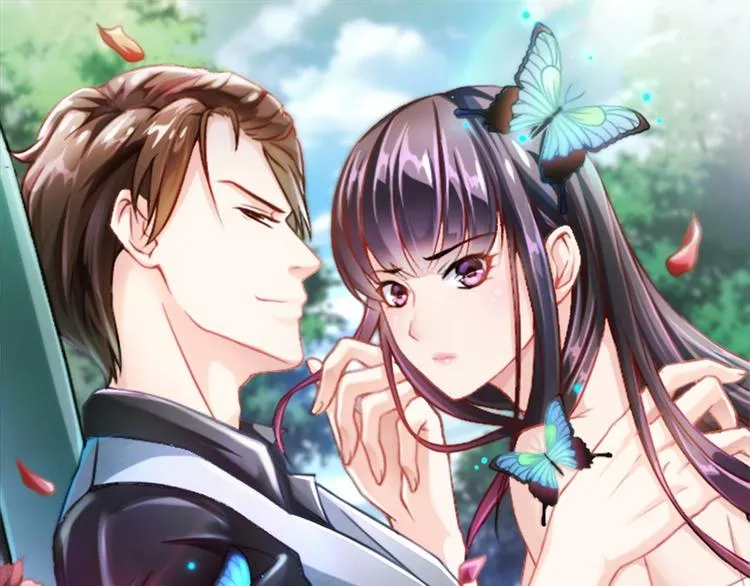 第5话 妮妮被带走 第1页