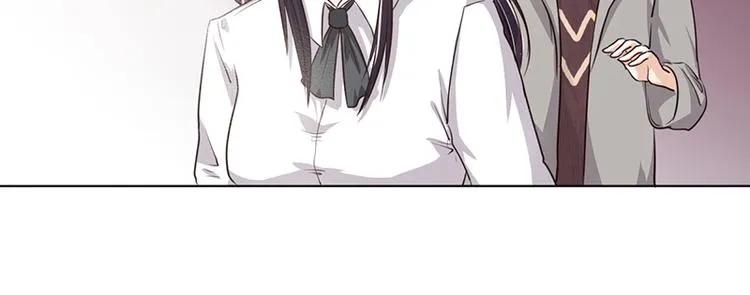 第5话 妮妮被带走 第17页