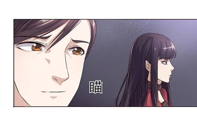 第5话 妮妮被带走 第24页