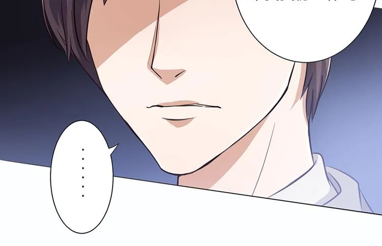 第5话 妮妮被带走 第33页