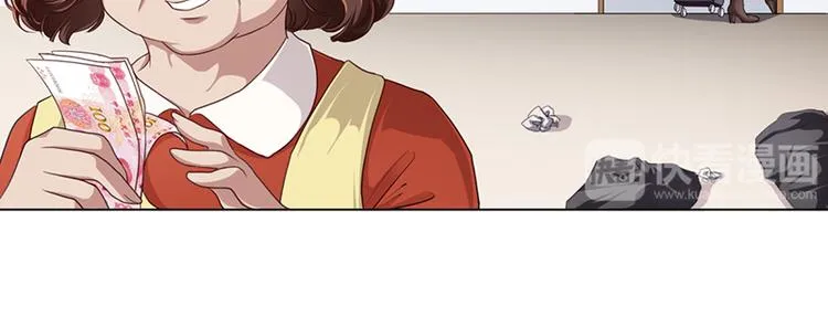 第5话 妮妮被带走 第51页