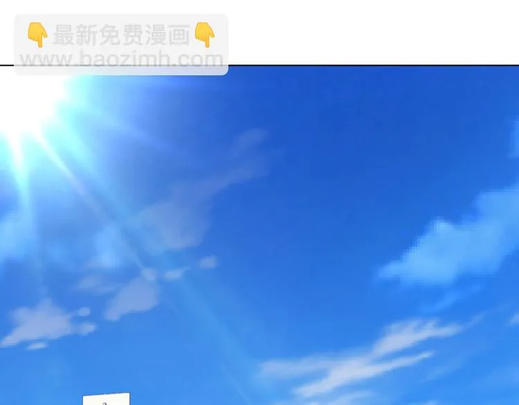 第5话 妮妮被带走 第62页
