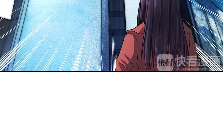 第6话 去找安俊旭 第32页
