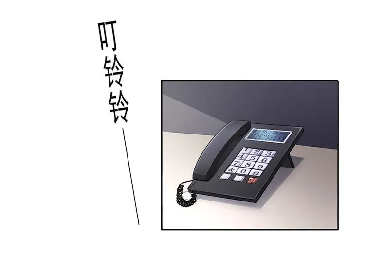 第6话 去找安俊旭 第40页