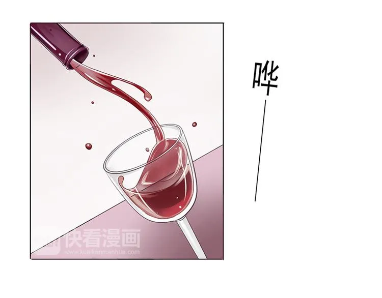 第6话 去找安俊旭 第94页