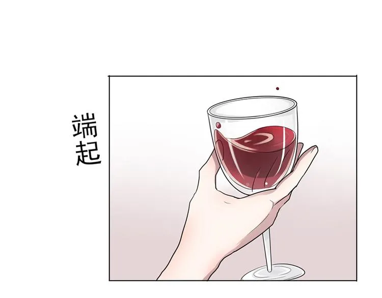 第6话 去找安俊旭 第96页
