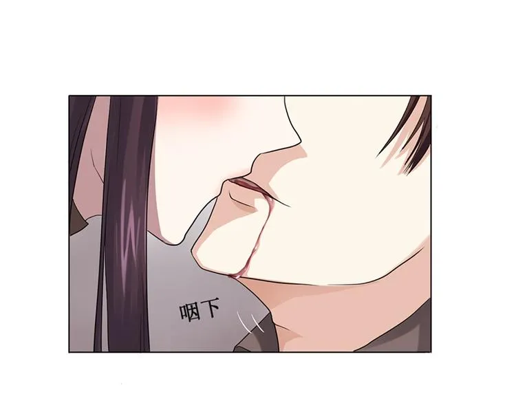第6话 去找安俊旭 第100页