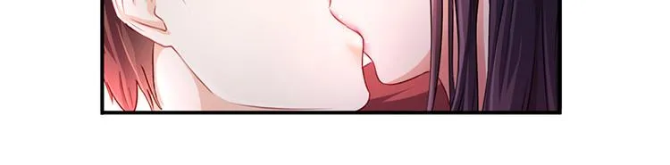 第7话 借钱的代价 第6页